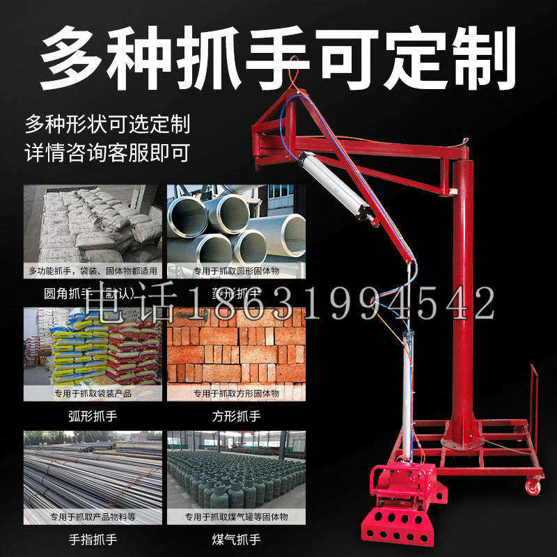 沙河市schunk气缸|德国schunk机械抓手1315983|DPG-PLUS 80-1-AS代理商