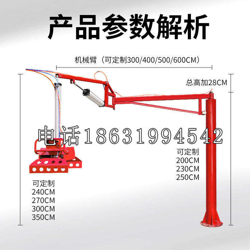 沙河市schunk雄克机械抓手PGN-plus系列0372092|PGN-plus 64-1-AS-KVZ